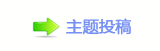 끥덯_噙兿�୎綏襛얈❙桑
